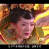 奥门118开奖118186.
