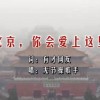 福彩彩吧图库图丹东综合