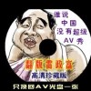 118图库118论坛之家